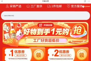 188金宝搏如何登录截图3